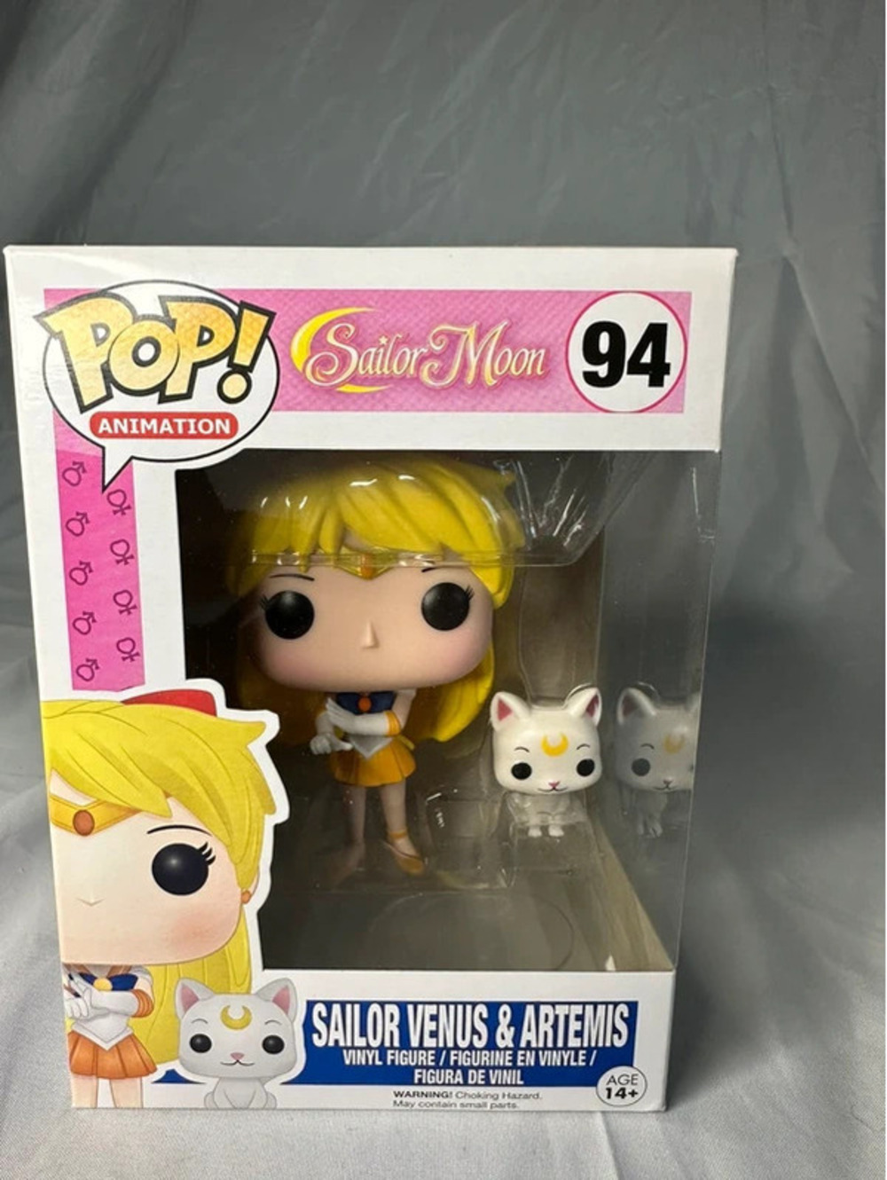 Sailor Venus Funko Pop